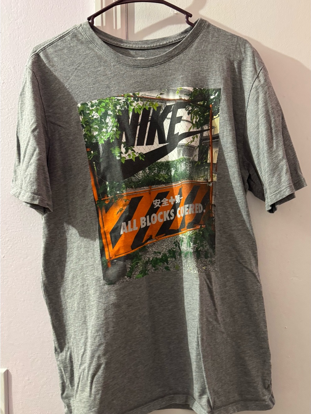 Nike Gray Short Sleeve Tee with Orange and Green Graphic
